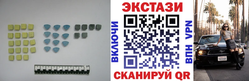 kraken как зайти  как найти закладки  Волчанск  Экстази TESLA 