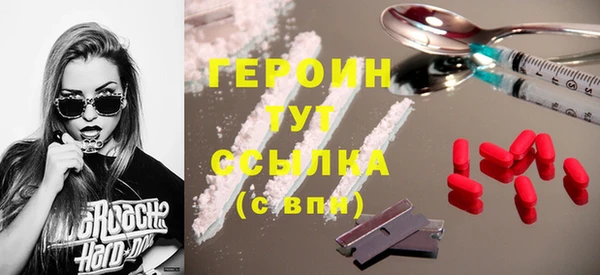 винт Богданович