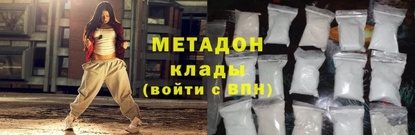 a pvp Богородицк