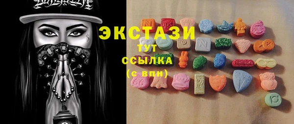 винт Богданович