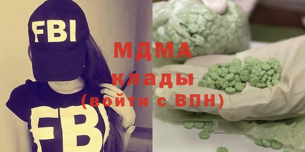 a pvp Богородицк