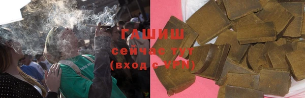 a pvp Богородицк