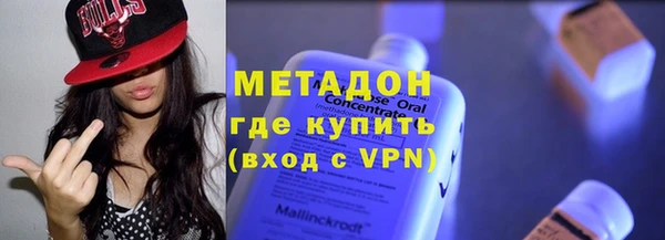 a pvp Богородицк