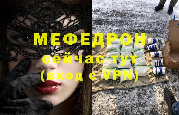 a pvp Богородицк