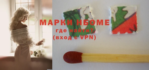 винт Богданович
