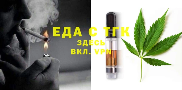 винт Богданович