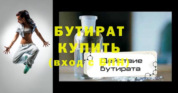 винт Богданович