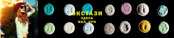 каннабис Богородск