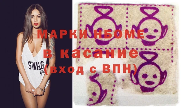 винт Богданович