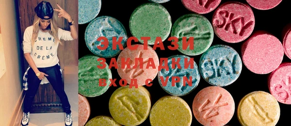 винт Богданович