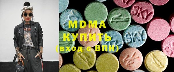 винт Богданович