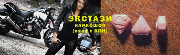 a pvp Богородицк