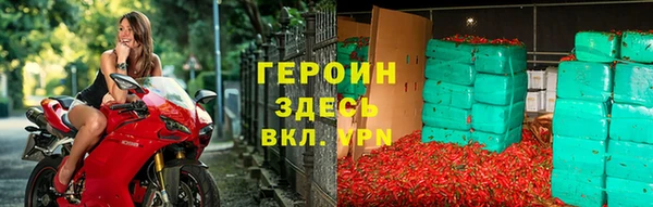 винт Богданович