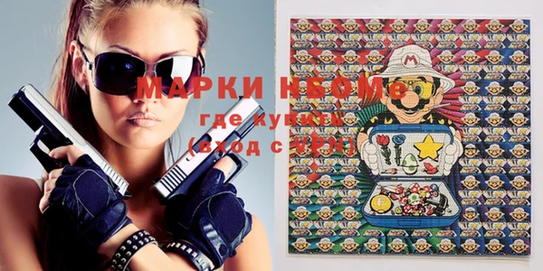 a pvp Богородицк