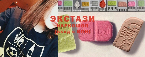a pvp Богородицк