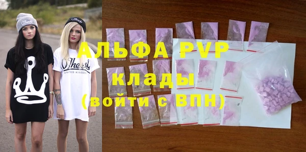 a pvp Богородицк