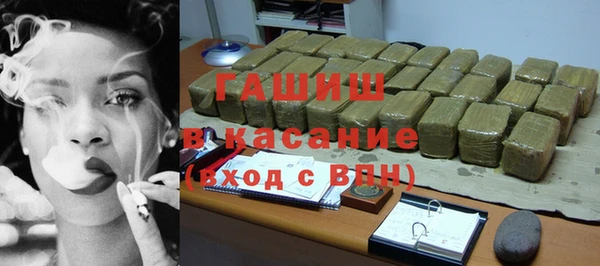 a pvp Богородицк