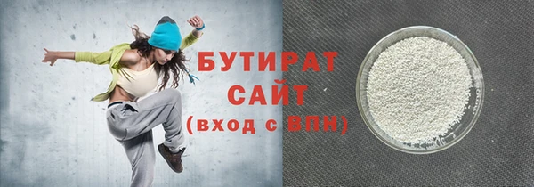 винт Богданович