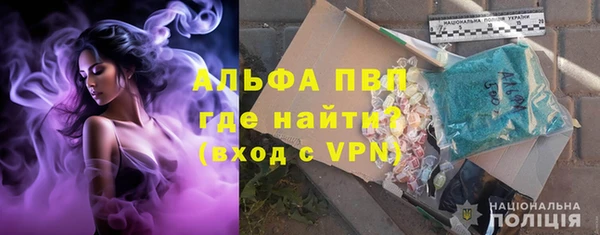 a pvp Богородицк