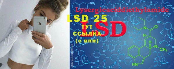 спиды Белоозёрский
