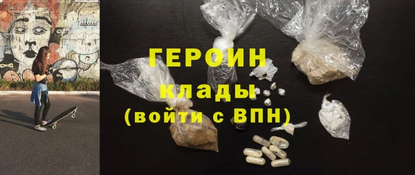 винт Богданович