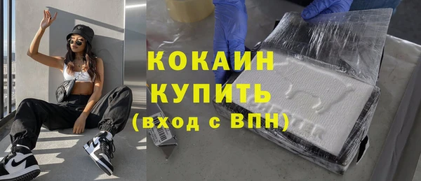 a pvp Богородицк