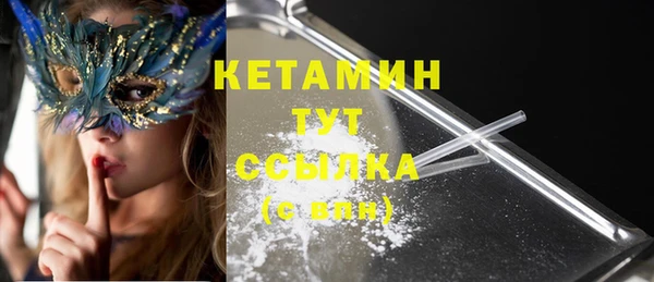 винт Богданович