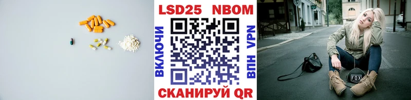 ЛСД экстази ecstasy  МЕГА рабочий сайт  Волчанск  купить  цена 